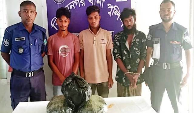 ব্রাহ্মণবাড়িয়ায় ৫ কেজি গাঁজাসহ ৩মাদক ব্যবসায়ী গ্রেপ্তার