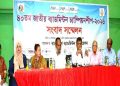 এবার সেরা খেলোয়াড় পাবে মোটরসাইকেল