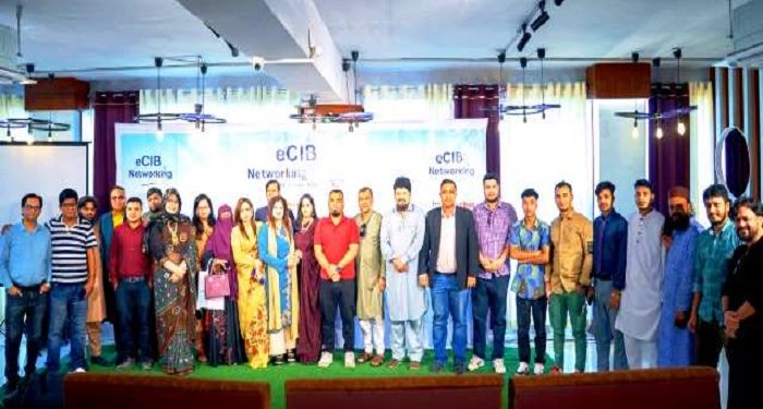 রাজধানীতে ইসিআইবি নেটওয়ার্কিং মিটআপ ২০২৬ সফলভাবে সম্পন্ন