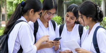 একাদশ শ্রেণিতে দ্বিতীয় ধাপে ভর্তি আবেদনের ফল প্রকাশ আজ