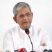 প্রবীণদের জন্য স্বাস্থ্য ও সামাজিক নিরাপত্তা পুনর্বিবেচনার আহ্বান রাষ্ট্রপতির