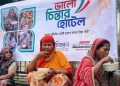 শুভাঢ্যায় অসহায় মানুষের মাঝে খাবার বিতরণ