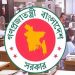 অক্টোবরের বেতনের সঙ্গে ৩ মাসের বকেয়া পাবেন সরকারি চাকরিজীবীরা