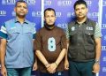 যুব উন্নয়নের প্রশ্নফাঁস: বিএআরসির সহকারী পরিচালক গ্রেপ্তার