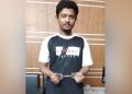 সাংবাদিক আলিফ হত্যা: প্রধান সন্দেহভাজন গ্রেপ্তার