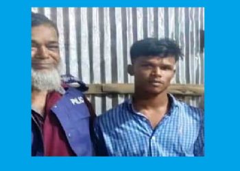 রামুতে বিদেশী পিস্তল সহ যুবক আটক