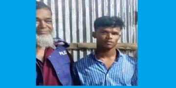 রামুতে বিদেশী পিস্তল সহ যুবক আটক
