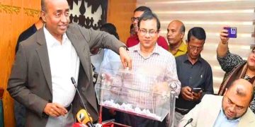 লটারিতে বদলি, ১৮ সাব-রেজিস্ট্রারের তালিকা প্রকাশ