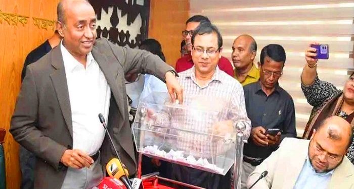 লটারিতে বদলি, ১৮ সাব-রেজিস্ট্রারের তালিকা প্রকাশ
