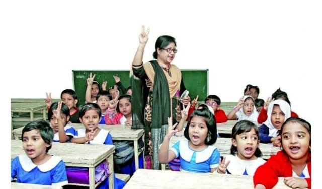 বিশ্ব শিক্ষক দিবস আজ