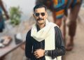 তুরাগ নদে মিলল বিমানবাহিনীর সাবেক কর্মকর্তার মরদেহ