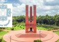 জাহাঙ্গীরনগর বিশ্ববিদ্যালয়ে ভর্তি পরীক্ষা শুরু ১০ জানুয়ারি