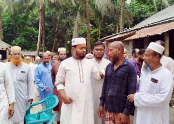 লোহাগড়ায় নিহত স্বেচ্ছাসেবকদল নেতার পরিবারের পাশে বাচ্চু এমপি