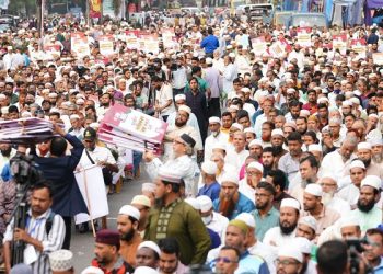 ১১ দলীয় ঐক্যের ঢাকা-খুলনা-ঝিনাইদহ-কুষ্টিয়া লংমার্চ শুরু