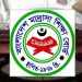 মাদরাসা শিক্ষা বোর্ডে পাসের হার ৬১.০৭ শতাংশ