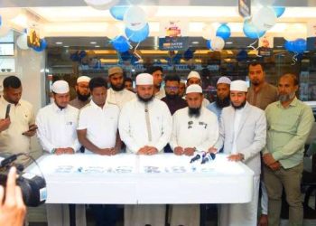 ঢাকার মগবাজারে ‘আইস্পেস ২২’ -এর নতুন শাখার উদ্বোধন