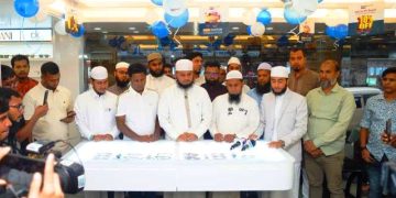 ঢাকার মগবাজারে ‘আইস্পেস ২২’ -এর নতুন শাখার উদ্বোধন