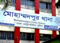 মোহাম্মদপুরে নারী-কিশোরসহ ১৩ ছিনতাইকারী গ্রেফতার