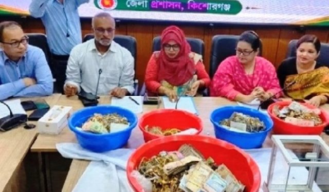 পাগলা মসজিদের দানবাক্সে মিলল ১ হাজার ৪৪ ভরি স্বর্ণ