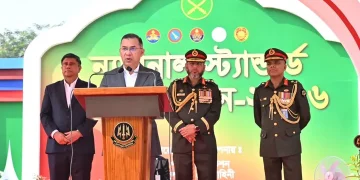 আধুনিক প্রযুক্তি ও তিন বাহিনীর সমন্বয়ে শক্তিশালী প্রতিরক্ষা ব্যবস্থা গড়তে চায় সরকার