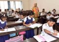 স্কুলে ভর্তি পরীক্ষা বাতিল চেয়ে হাইকোর্টে রিট