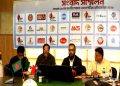 কোকো জাতীয় সামার এ্যাথলেটিকসের পর্দা উঠছে শুক্রবার