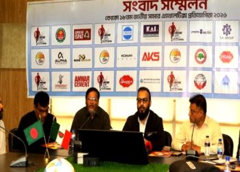কোকো জাতীয় সামার এ্যাথলেটিকসের পর্দা উঠছে শুক্রবার