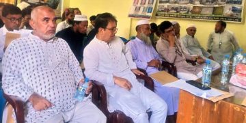 রামু প্রবাসী কল্যাণ সংস্থা মক্কা-এর উদ্যোগে সভা অনুষ্ঠিত