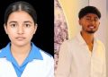 তাজমিন হত্যা: হোটেল কর্মচারী রাজু আটক