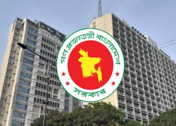 হঠাৎ একযোগে বদলি ৮৫ সাব-রেজিস্ট্রার