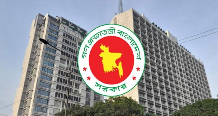 হঠাৎ একযোগে বদলি ৮৫ সাব-রেজিস্ট্রার
