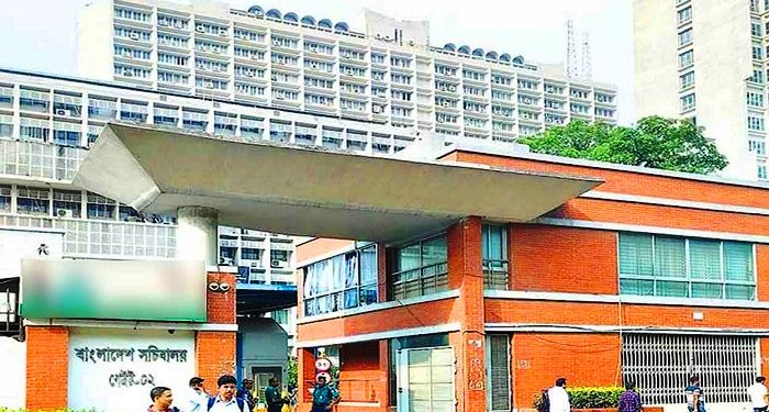 সরানো হচ্ছে সচিবালয়