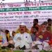 ​শুভাঢ্যা উচ্চ বিদ্যালয়ের ক্রীড়া প্রতিযোগিতা ও পুরস্কার বিতরণী অনুষ্ঠিত