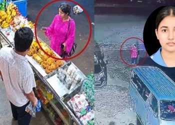 খুন হওয়ার আগে বাবার মোবাইলে যে মেসেজ পাঠিয়েছিল তাজমিন