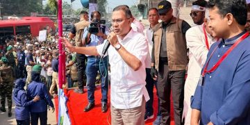 সবাইকে সঙ্গে নিয়ে প্রত্যাশিত বাংলাদেশ গড়ে তোলা হবে: প্রধানমন্ত্রী