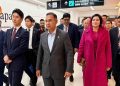 জাপানে পৌঁছেছেন প্রধানমন্ত্রী তারেক রহমান
