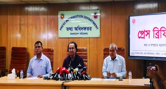 ‘দেশে ফিরলে শেখ হাসিনাকে মব বা বেআইনি পরিস্থিতির মুখোমুখি হতে হবে না’