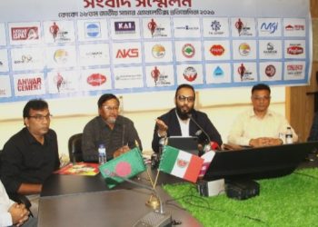কোকো জাতীয় সামার এ্যাথলেটিকসের পর্দা উঠছে শুক্রবার
