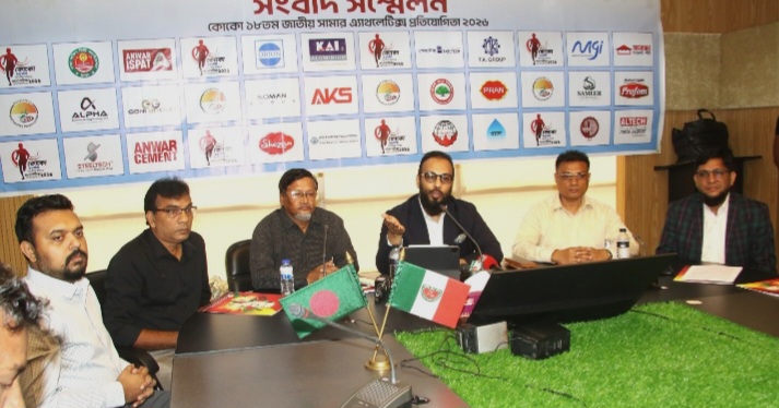 কোকো জাতীয় সামার এ্যাথলেটিকসের পর্দা উঠছে শুক্রবার