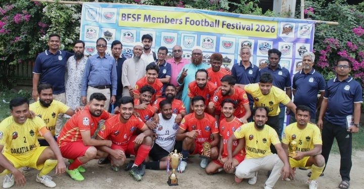 বিএফএসএফ মেম্বার ফেস্টিভ্যালে তিতাস ভাই কিংস চ্যাম্পিয়ন