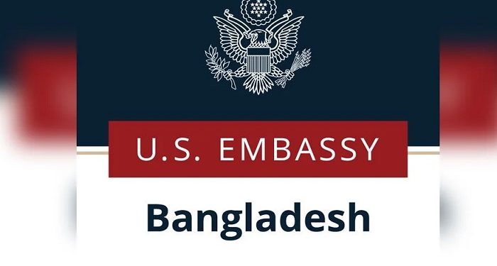 মার্কিন দূতাবাসের সতর্কবার্তা